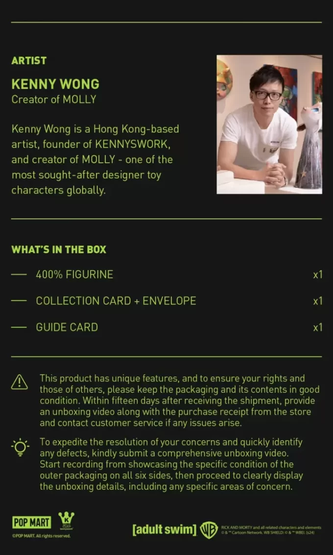 MEGA SPACE MOLLY 400% Rick And Morty MEGA SPACE MOLLY 400% Rick And Morty