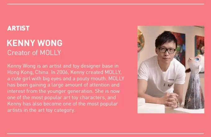 MEGA SPACE MOLLY SMITTEN LOVE《IN SPACE》3D Painting