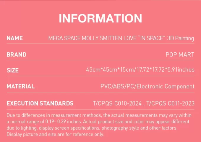 MEGA SPACE MOLLY SMITTEN LOVE《IN SPACE》3D Painting