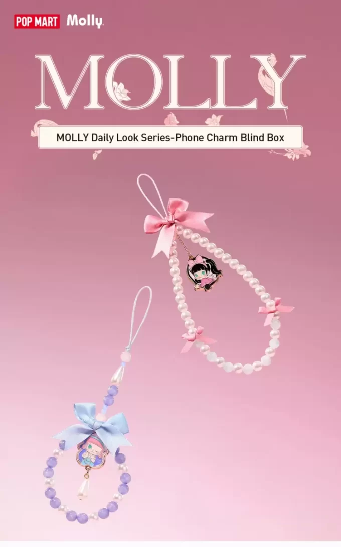 MOLLY Daily Look Series-Phone Charm Blind Box MOLLY Daily Look Series-Phone Charm Blind Box
