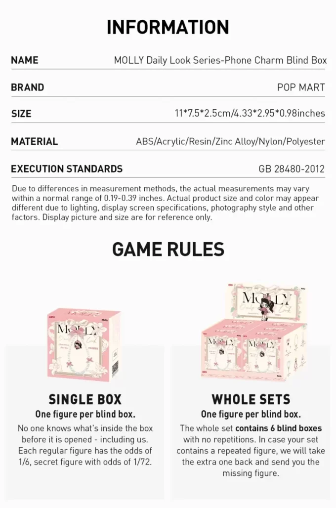 MOLLY Daily Look Series-Phone Charm Blind Box MOLLY Daily Look Series-Phone Charm Blind Box