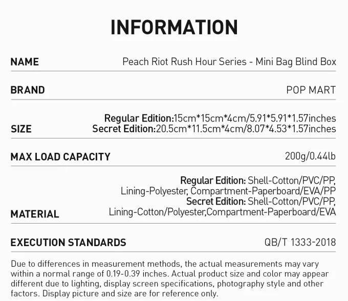 Peach Riot Rush Hour Series -Mini Bag Blind Box Peach Riot Rush Hour Series -Mini Bag Blind Box