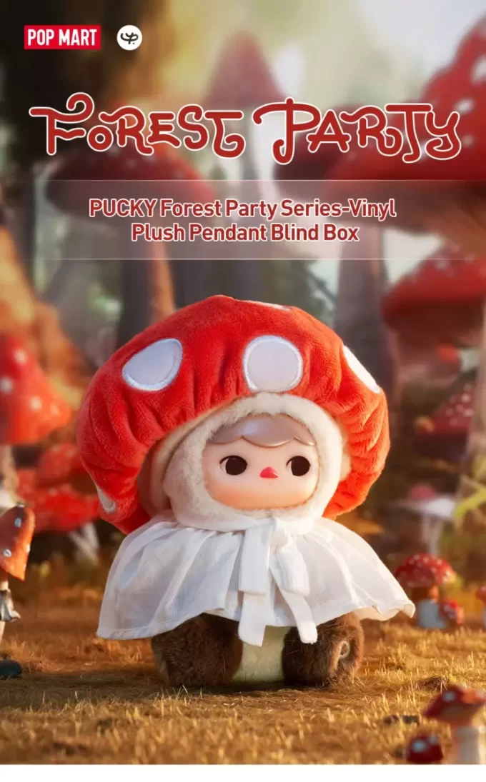 PUCKY Forest Party Series-Vinyl Plush Pendant Blind Box