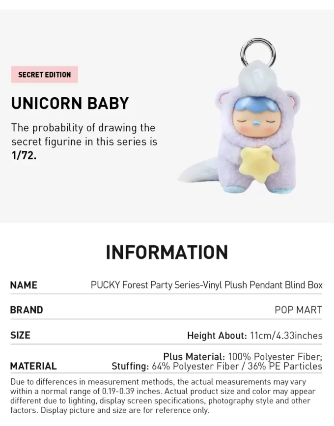 PUCKY Forest Party Series-Vinyl Plush Pendant Blind Box