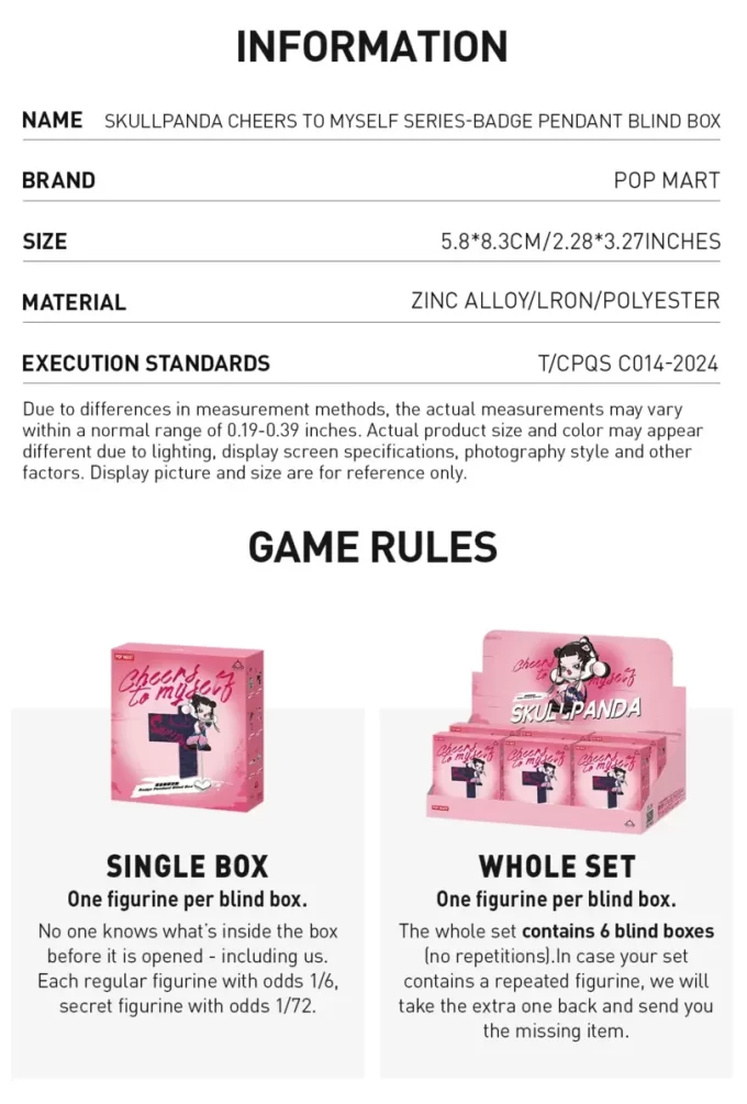 SKULLPANDA CHEERS TO MYSELF SERIES-Badge Pendant Blind Box SKULLPANDA CHEERS TO MYSELF SERIES-Badge Pendant Blind Box