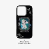 SKULLPANDA The Mirage Series Phone Case
