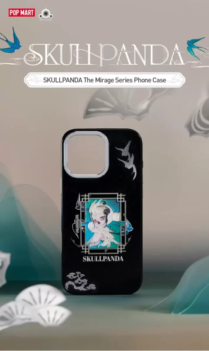 SKULLPANDA The Mirage Series Phone Case