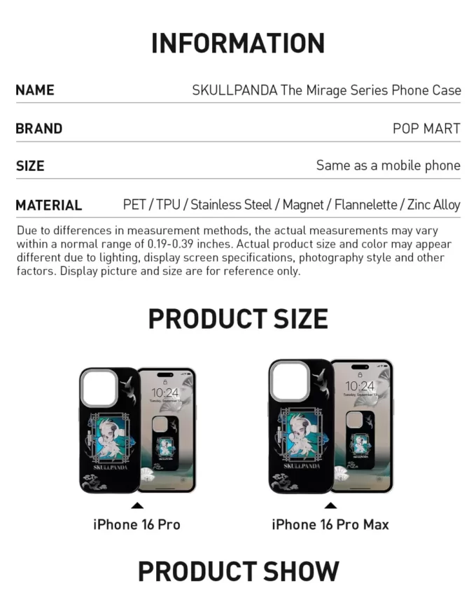SKULLPANDA The Mirage Series Phone Case