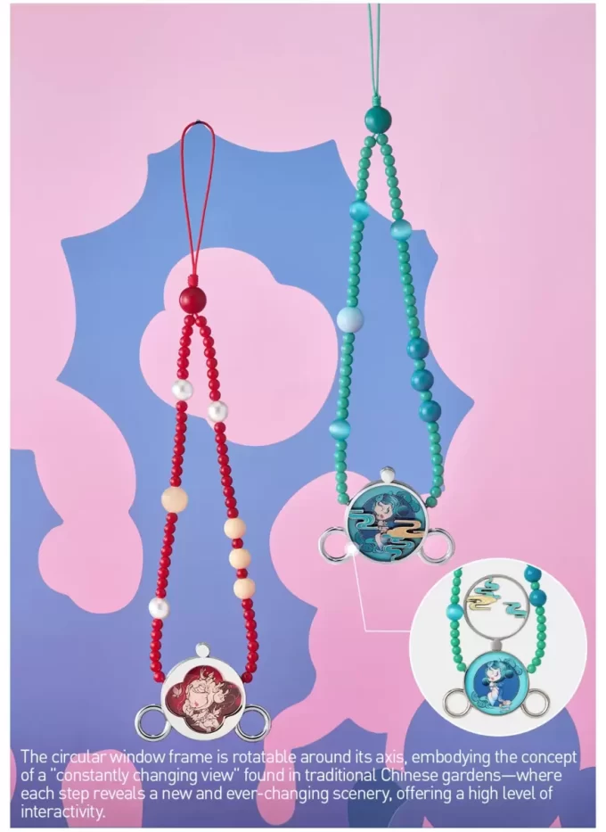 SKULLPANDA The Mirage Series Phone Chain