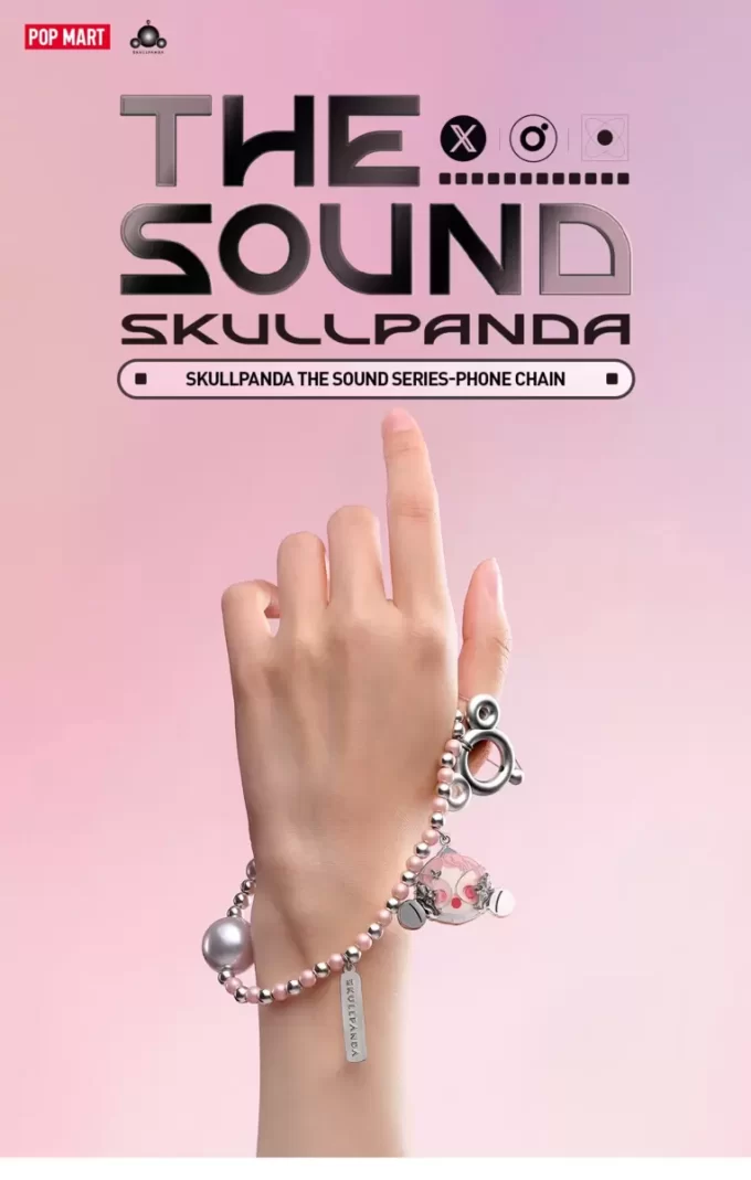SKULLPANDA The Sound Series Phone Chain