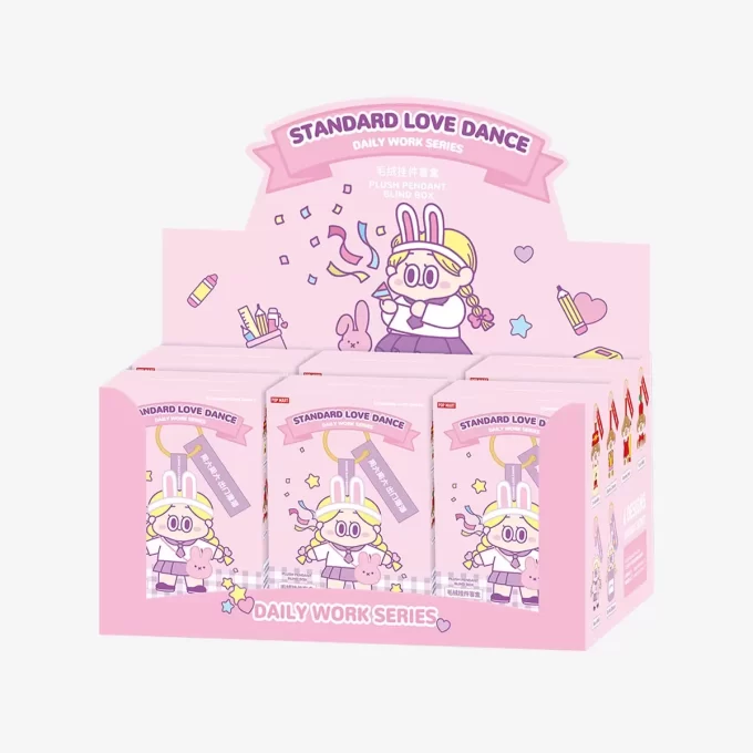 Standard Love Dance Daily Work Series-Plush Pendant Blind Box