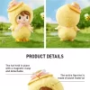 Sweet Bean Little Duck Figurine