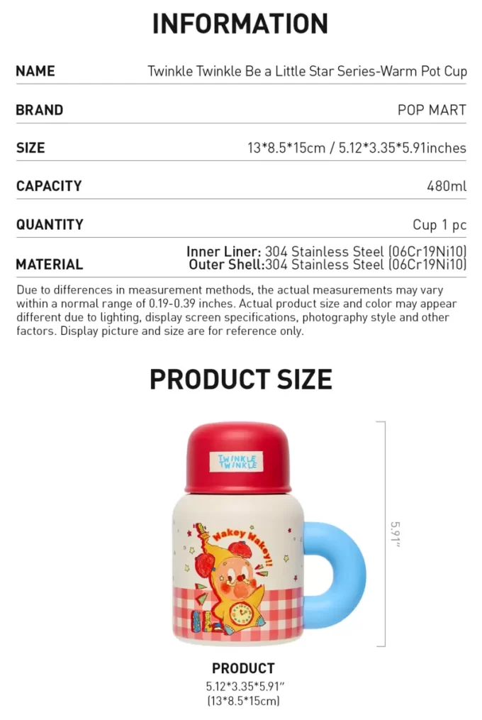 Twinkle Twinkle Be A Little Star Series-Warm Pot Cup