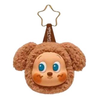 Twinkle Twinkle Stars Delicious Moments Pendant “Coffee Puppy”