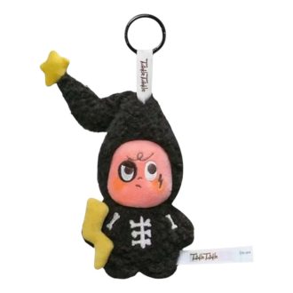 Twinkle Twinkle Sweet Dreams Forecast Plush Pendant “Flash Warning”