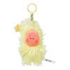 Twinkle Twinkle Sweet Dreams Forecast Plush Pendant “Mess in Wind”