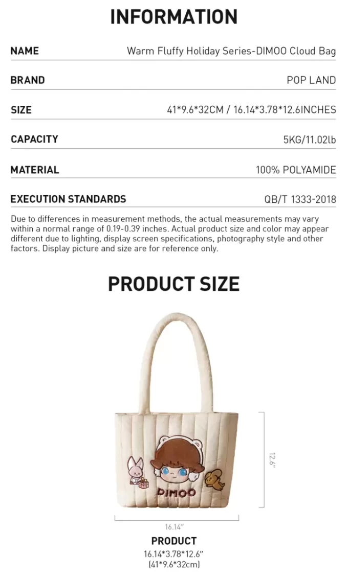Warm Fluffy Holiday Series-DIMOO Cloud Bag