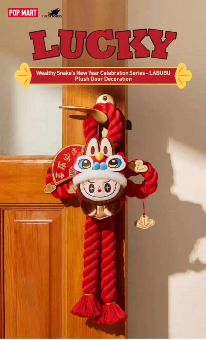 Wealthy Snake’s New Year Celebration Series-LABUBU Plush Door Decoration