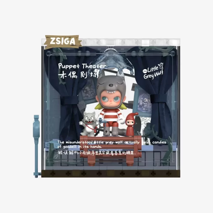 Zsiga Walking Into The Forest Series Blocks