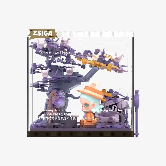 Zsiga Walking Into The Forest Series Blocks